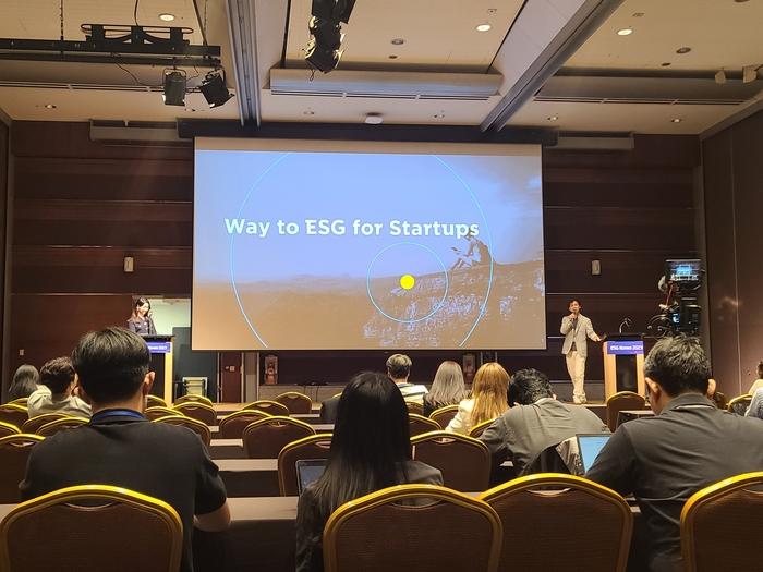 SKT, Next Rise에서 ‘Do ESG with SK telecom’ 개최