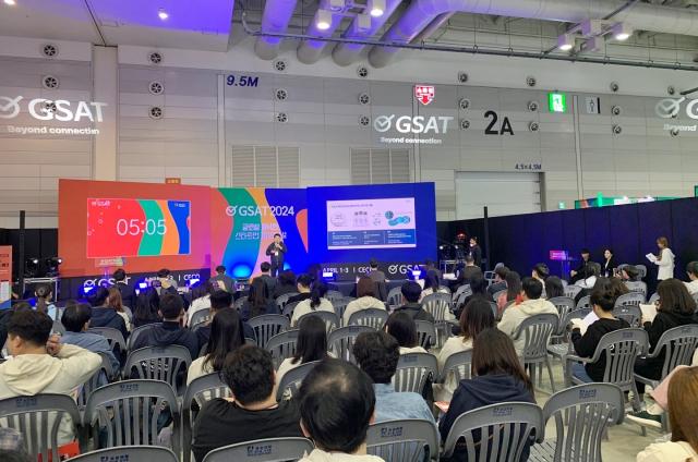 경남 창원 강소특구 ‘GSAT 스타트업 컨버전스 리그’ 성료